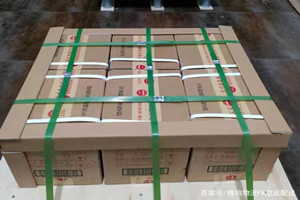 舟山普陀山航空物流酒水【机场货运当天